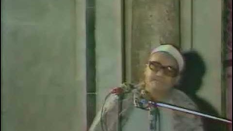 الشيخ محمد بدر حسين - سورة التوبة _ Badr Hussain