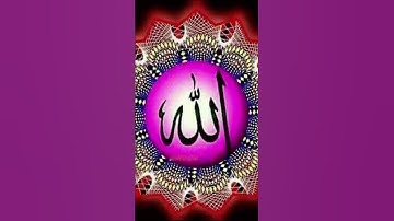 #سورة_الإخلاص #ikhlas #egzonibrahimi #subscribe #automobile #healthisgood #love ❣️🤲❣️