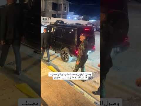 وصول الرئيس محمد الحلبوسي الى مضيف النائب الشيخ عادل خميس المحلاوي الانبار