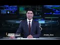 Shamshad News 7 PM News - 19/06/2026 - د شمشاد نیوز د اوو بجو خبري ټولګه