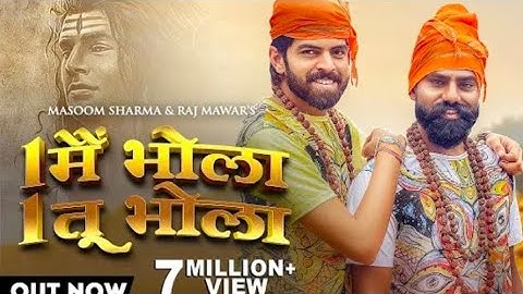 Ik Mai Bhola Ik Tu Bhola Masoom Sharma new Song 2025 Sawan Spacial