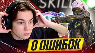 БЕЗОШИБОЧНО ИГРАЮ В 8 ПАЛЬЦЕВ * 120 FPS❗️SKILLZES  - PUBG MOBILE