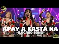 Apy a kasta ka  ilocano song  music mania