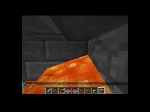 minecraft შემოთ ყველა 37.187.158.175:41733 +++ 5კაცზე მოდერატორის გათამაშება+