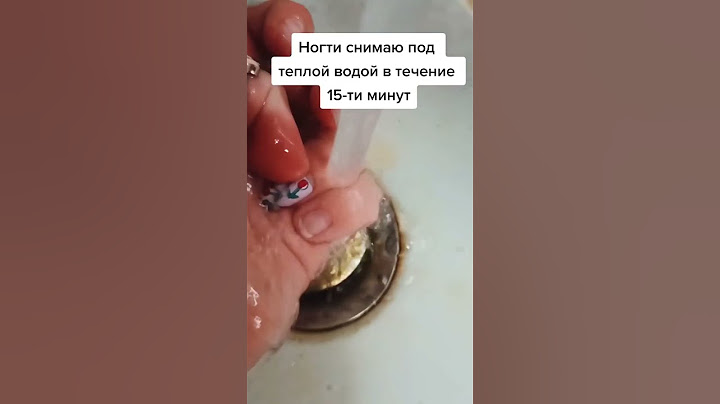 Сняла Накладные Ногти! Что Стало С Ногтевой Пластиной? #накладныеногти #crazyfalsenails