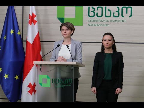 ცესკოს პრეს-სპიკერმა მედიას მიმდინარე საარჩევნო პროცესების შესახებ მიაწოდა ინფორმაცია