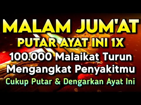 ب س م الل ه الر ح م ن الر ح ي م ا ل ح م د ل ل ه ر ب ال ع ل م ي ن الر ح م ن الر ح ي م