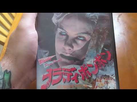 Japanese VHS update (July 2025) - YouTube
