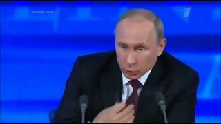 Путин, ввод российских войск в Украину