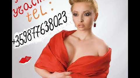 Albena  Kato Padashta Zvezda