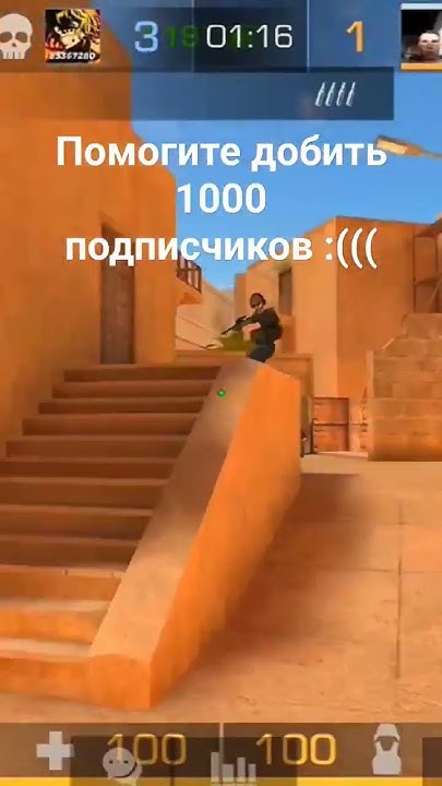 #а4 #веля #freefire #кентапк #сайлес #станок #standoff # ...
