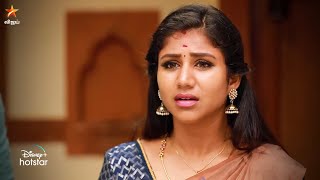 Raja Rani Season 2-Vijay Tv Serial