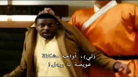 جاكي شان ساعة الذروه Mp3