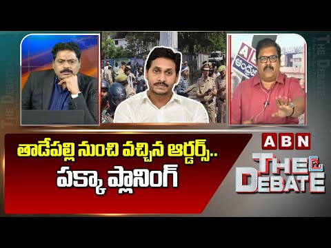 TDP Pattabhi : తాడేపల్లి నుంచి వచ్చిన ఆర్డర్స్..పక్కా ప్లానింగ్ | ABN Telugu - ABNTELUGUTV