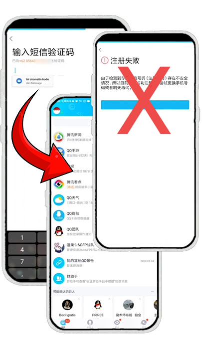 How to Register a QQ Android Account at 17:00 WIB This trick works 100% #adegamers9707