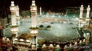 ولقد كرمنا بني آدم تلاوة جميلة لفظيلة الشيخ/ ناصر القطامي