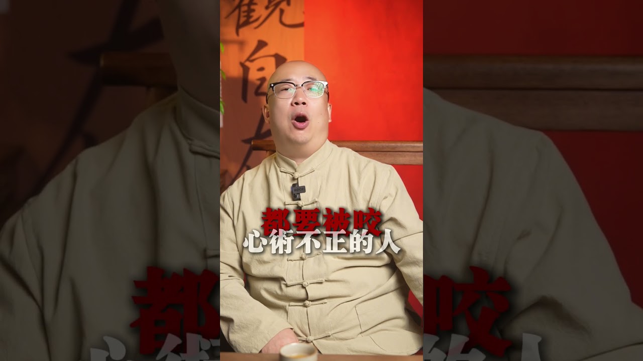 台灣最兇的3位神明,千萬別招惹!#台灣神明 #神明 #民間信仰 #台灣宮廟 #宮廟文化 #民俗禁忌 #信仰文化 #宗教文化 #傳統文化 #台灣文化 縮圖