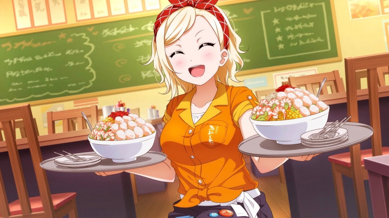 スクスタ」No.260・宮下愛サイドエピソード・愛さんにお願い！「虹ヶ咲