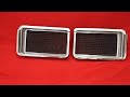 1971 Oldsmobile 442 Grilles