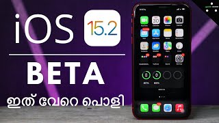 ios 15.2 is out | Look what’s new | Apple | Malayalam
