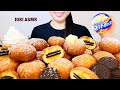 【ASMR / 咀嚼音】フライドオレオ Deep Fried OREO 튀긴 오레오 【Eating Sounds】