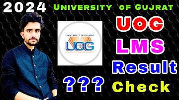 UOG LMS Result Check ? | UOG | UOG LMS Login 2024
