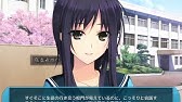 Lovely Cation2 出水和琴samplevoice3 Youtube Lovely Cation2 出水和琴samplevoice3 Youtube