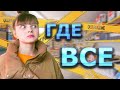 КОРОЧЕ ГОВОРЯ,ПОСЛЕДНЯЯ ГРЕЧКА!/СИТУАЦИЯ ТАК СЕБЕ/Подборка