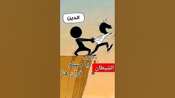 #قرآن #اكسبلور  قرآن كريم بصوت الشيخ ماهر المعيقلي #ماهر_المعيقلي