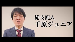 お笑い・バラエティ STAGE FES 2018-2019-2020 sSSquGk1zHwL3xIekLpX_15073_175