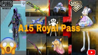 😱A15 Royal Pass 😍||Rewards 😱||pubgmobile||Free UC amazing rewards 😱|||PUBG mobile,