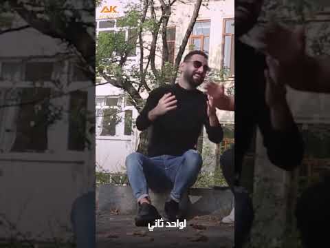 دلعونا نجم السلمان