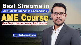 Best Streams in AME Course in 2026? | Which stream should i choose? | Full Information #amecourse screenshot 3