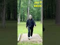 When putting is fun