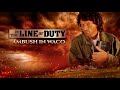 In the Line of Duty: Ambush in Waco | Full Action Drama Movie | Tim Daly | William O'Leary