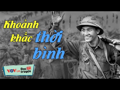 Video: Làm Thế Nào để Lưu Giữ Ký ức Về Chiến Tranh