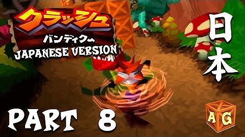 Crash Bandicoot 100% (Japanese Version), Part 8 - Rolling Stones [Full HD, 1080p]