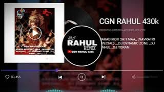 SARAD MOR SATI MAA_ (NAVRATRI SPECIAL) __DJ DYNAMIC ZONE _DJ BIT2 _DJ || RAHUL || REMIX|| ❤️