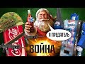 ЭТА БЕЗУМНАЯ РЕКЛАМНАЯ ВОЙНА ПЕПСИ И КОКА-КОЛЫ - КАК всё это началось?!!