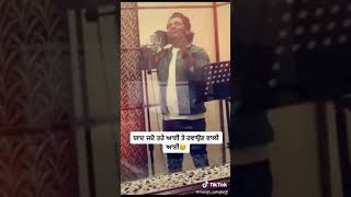 Video thumbnail of "tereya dukha ch asi khud nu gewa Lita🤣❌😁❌😁❌😁"