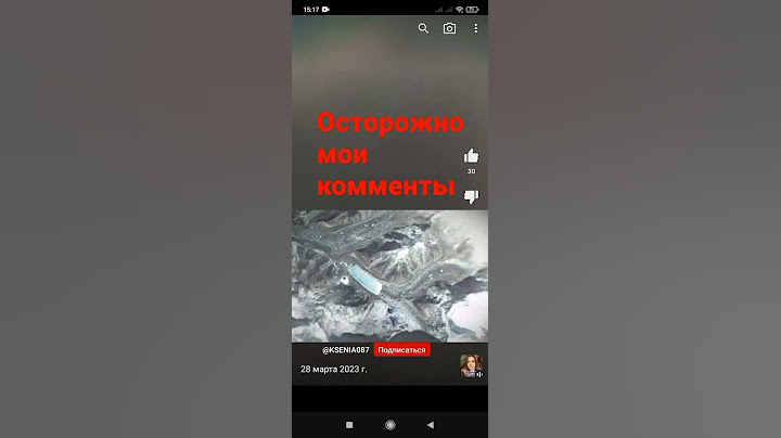 Логика телефона. #сбс #мем #СБС