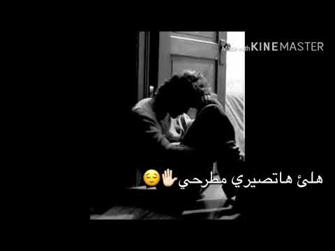 اغنية خلص استحي مع الكلمات