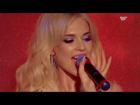 Виа Гра - Так Сильно Via Gra - Tak Silno New Year 2017 Europa Plus Tv