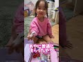 5歳児のコスメ紹介★ #shorts