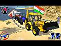Live Gta 5 Truck Stuck In Sea Tractor And Thar Dj Rescue The Truck DJ From Sea #gaming #dumper