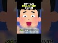 結局何のゲームが面白いのか検証する男