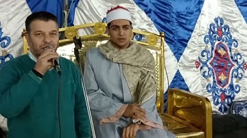 القارئ الشيخ احمد علاء العمده