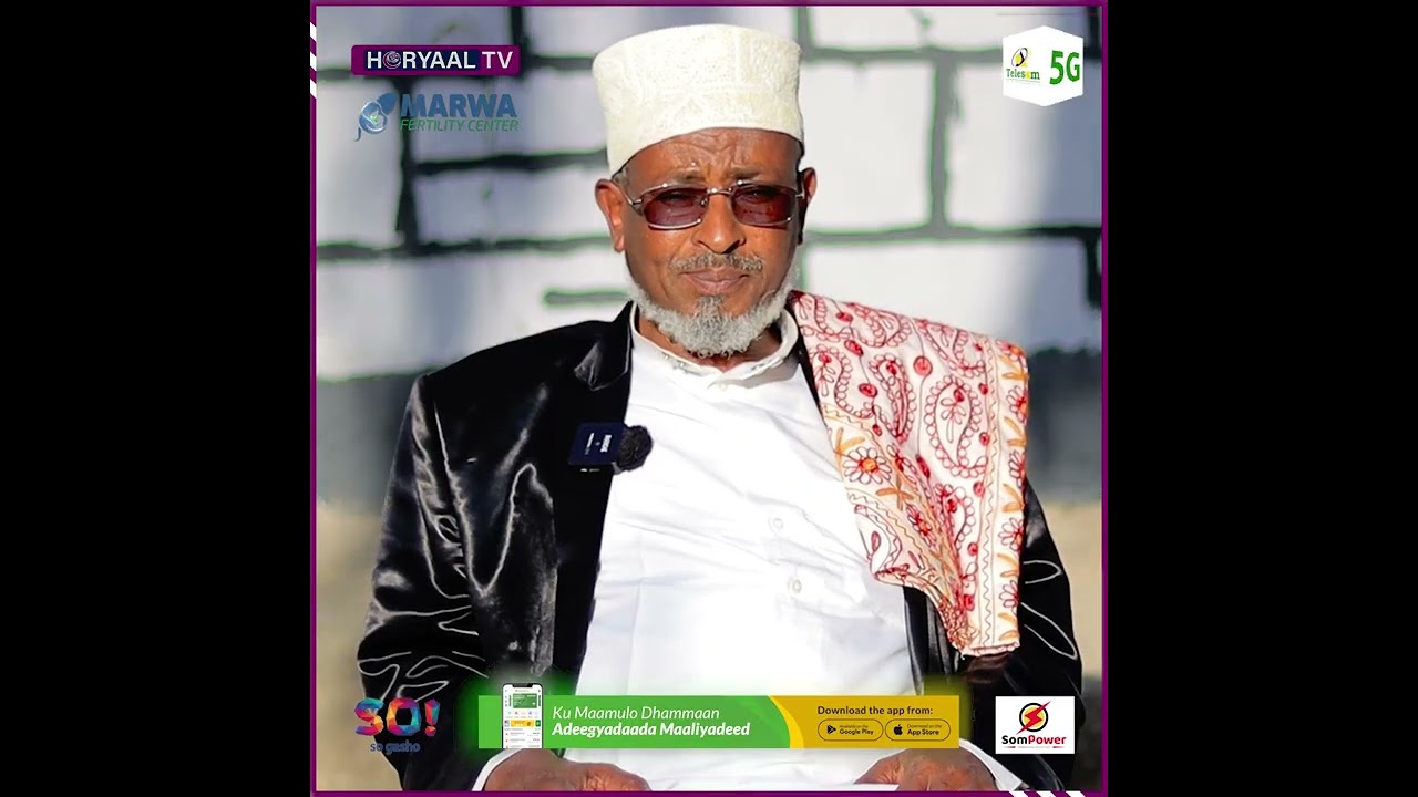 DEGDEG: Suldaan Reer Gabiley ah oo aad uga Xumaaday Caaqil Qaadhaanka aan Lagu Aaminin oo uu Sheegay