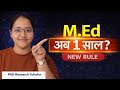 M Ed 1 Year Course 1 Year M Ed Eligibility Explained M Ed 2026 Who Can Do 1 Year M Ed