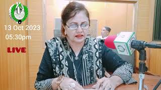 Azad Kashmir Radio & Fm101.4 13-10-2023